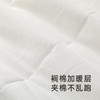 【商场同款】英氏熊猫大豆棉被子婴儿被子抗菌四季可用新款 商品缩略图2
