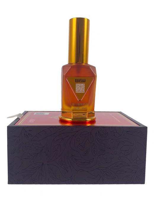 【全新升级版白云山维一植物精油】-现货 商品图1