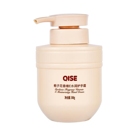 【19.9到手3罐！栀子花精油护手霜】冬季滋润补水保湿  栀子花精油护手霜  冬天防干裂嫩白维E保湿乳L 商品图4