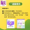 【中商原版】Listening C2 Six practice tests for Cambridge C2 Proficiency 听力提升 剑桥CPE考试C2等级模拟练习测试2022 商品缩略图12