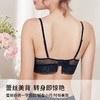 雅黛俪内衣女聚拢舒适无钢圈薄杯性感美背抹胸文胸蕾丝上托胸罩女 商品缩略图2