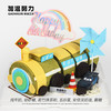 奔赴远方 生日蛋糕 商品缩略图0