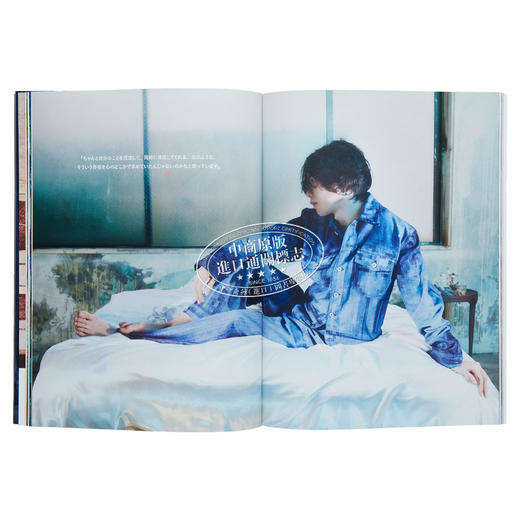 【中商原版】HIGHSNOBIETY JAPAN 11期 米津玄师 进口艺术 HIGHSNOBIETY JAPAN ISSUE11+ KENSHI YONEZU ‎ カエルム 日文原版 商品图4