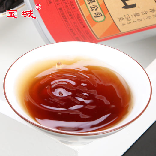 【新品上市，欢迎尝鲜】宝城熟韵水中仙茶叶2罐装共500克散装乌龙茶浓香型岩茶D454 商品图3