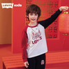 LEVIS 春 大童小童 儿童童装T恤 LVN-LS-L569 商品缩略图2