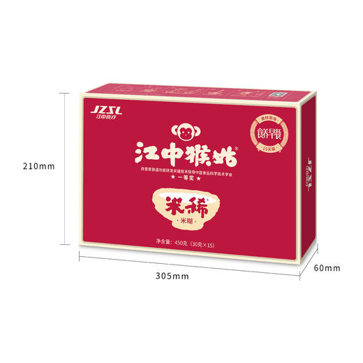 江中猴姑米糊米稀450g 商品图3
