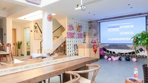 绍兴慢姑娘悦己小院别墅轰趴 商品图2