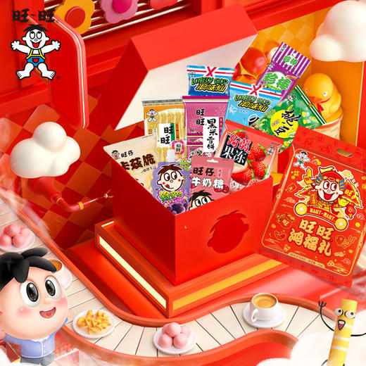 【旺旺】 旺旺鸿福礼 720g 商品图1