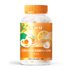 金斯利安®叶黄素酯夹心软糖（甜橙味）45小袋 商品缩略图1