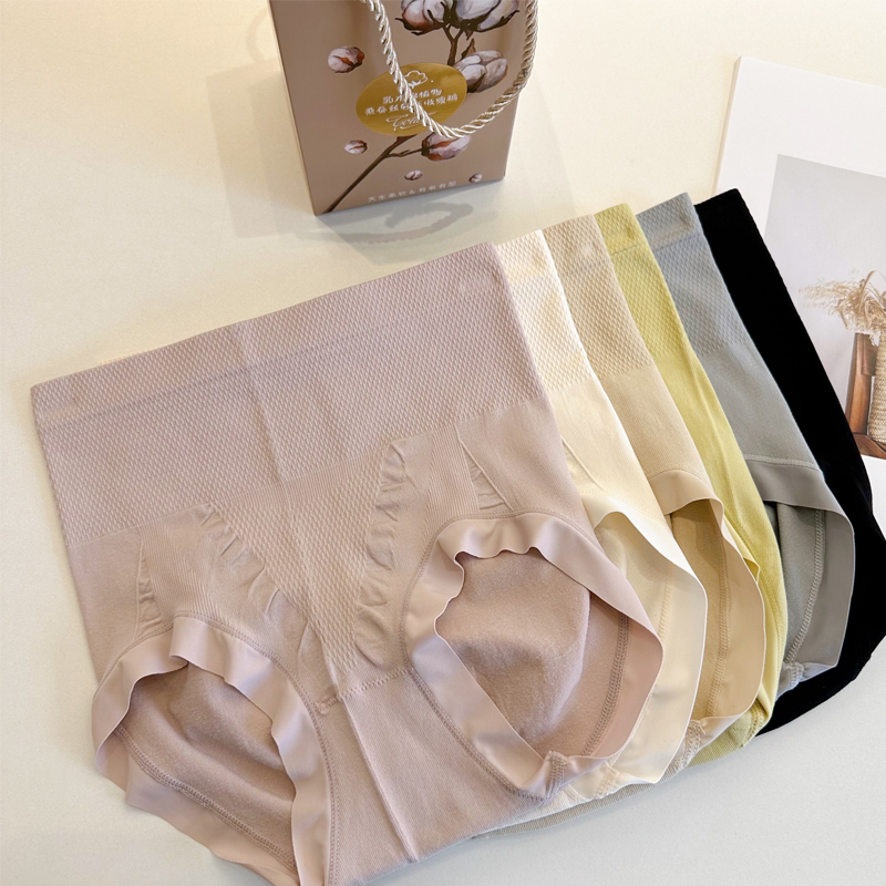 6条礼盒装【乳木棉桑蚕丝养护收腹内裤】 高弹提拉 舒适透气 桑蚕丝纤维底裆