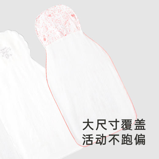 【积分兑换】英氏商场同款抑菌赛柔丝吸汗巾宝宝垫背巾3条装2024新款 商品图3