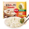 思念玉米蔬菜猪肉灌汤水饺【455g】 商品缩略图6
