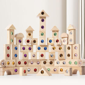 【搭建一个梦中“小屋”】木制大颗粒宝石拼搭积木 儿童益智早教彩色桌面玩具