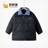 胖胖象冬装男女童外套新款儿童时髦假两件牛仔羽绒服聚 商品缩略图6