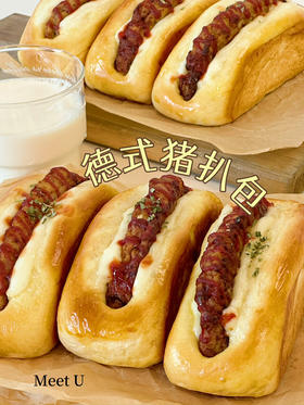 德式猪扒包