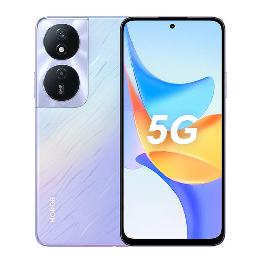 荣耀畅玩50 Plus 12GB+256GB超大双存 6000mAh超长续航 双倍大音量立体声 商品图2