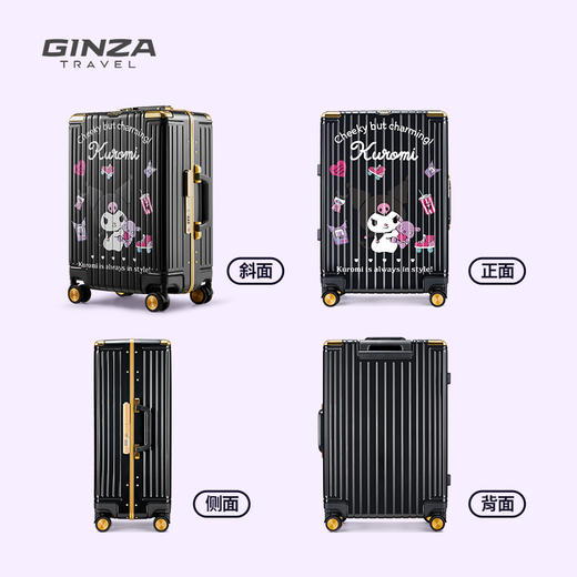 银座x酷洛米 联名 9890K 系列 商品图1