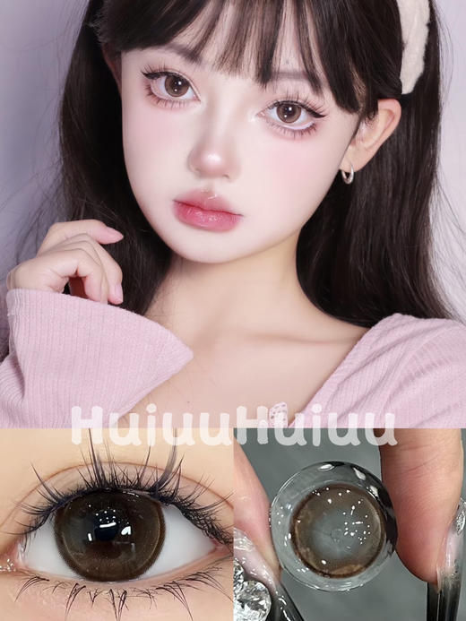 【大直径半年抛】Jellydoll-山茶花-14.5mm【半年抛 0-1000度 含525/575】 商品图0