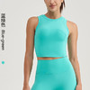 跃牌【轻匀系列】高强度支撑美背瑜伽健身背心60147 商品缩略图7