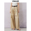 VIMAGE纬漫纪春季新款高腰阔腿宽松舒适休闲裤V2105705 商品缩略图2