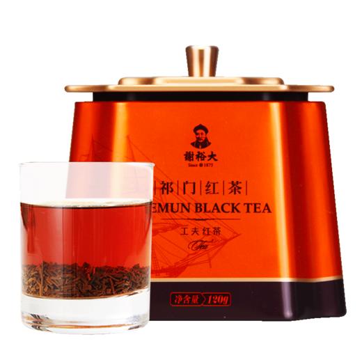 谢裕大安徽黄山祁门红茶工夫红茶金罐自饮装120g茶叶 商品图3