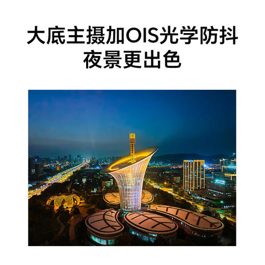 荣耀100  单反级写真相机 荣耀绿洲护眼屏 第三代骁龙7移动平台 商品图4