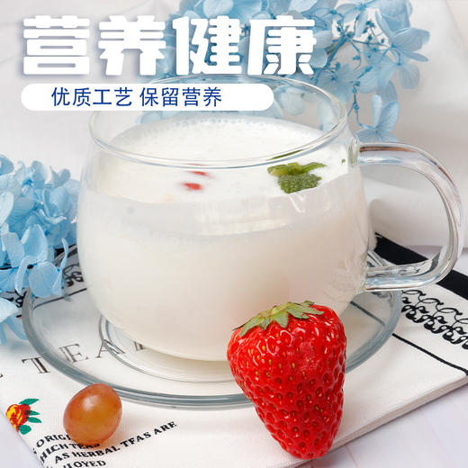 白俄罗斯萨吾思晶纯牛奶全脂/低脂1L 商品图3