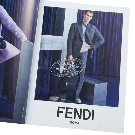 【中商原版】HIGHSNOBIETY JAPAN 11期 米津玄师 进口艺术 HIGHSNOBIETY JAPAN ISSUE11+ KENSHI YONEZU ‎ カエルム 日文原版 商品图3