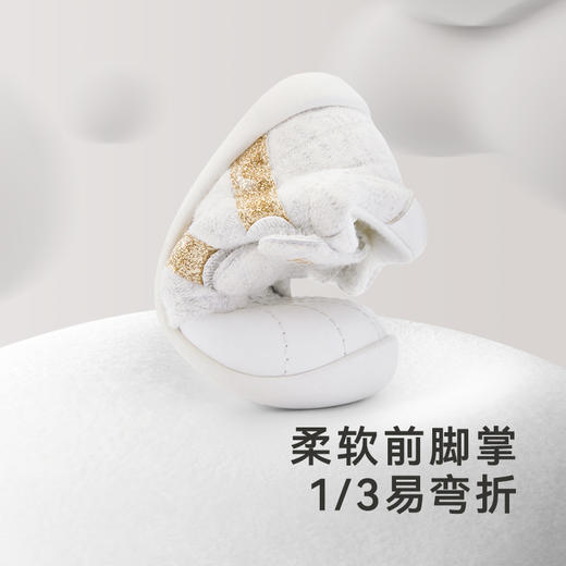 【商场同款】英氏儿童鞋小白鞋男女宝新款宝宝步前鞋 商品图1