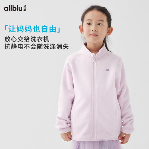 【春Vol.1】幼岚24春新款幼岚经典空气绒外套ZY 商品图3