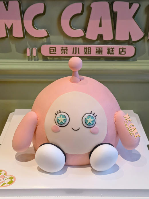 蛋仔派对 立体造型蛋糕 商品图1