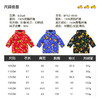 B.DUCK小黄鸭童装冬季羽绒服中长款外套105-150 BF5416073 商品缩略图2