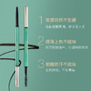 【依斯卡爆品】WEISA薇洒花漾神采眉笔80mg（含替换装） 商品缩略图0
