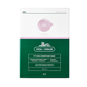 韩国老虎面膜保湿 - 6片