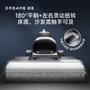 【品牌直供】追觅洗地机H30 Ultra 商品缩略图3
