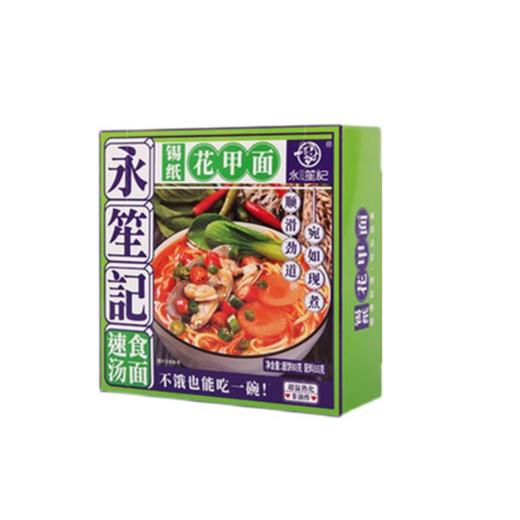 永笙记锡纸花甲面80g 商品图0