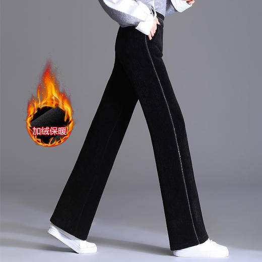 加绒高腰大码女裤，宽松休闲雪尼尔直筒裤阔腿裤TYWF-9678 商品图6