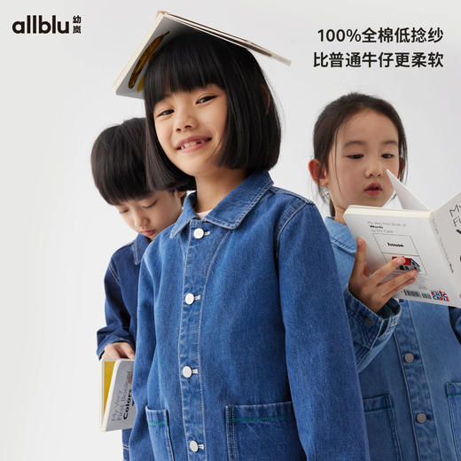 【好友特惠】幼岚24春新款blublu牛仔外套ZY 商品图1