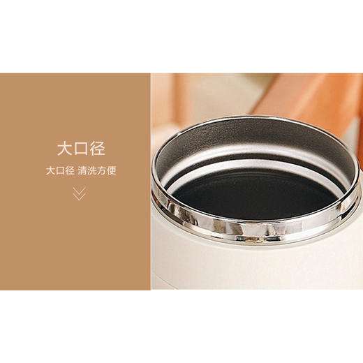 【澎澎湃湃】澎湃保温杯 商品图2