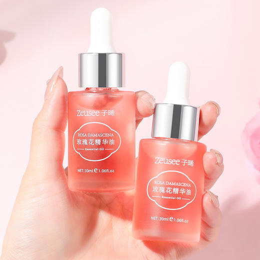 玫瑰花精华油30ml 面部精华液保湿纯露滋润清爽不油腻 商品图3