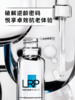【理肤泉】B1F理肤泉赋活修复精华液30ml 商品缩略图0