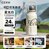 GERM可口可乐大容量保温杯不锈钢水壶 商品缩略图1