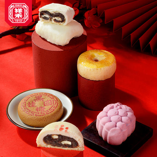 【新版2024美福桶】 商品图6