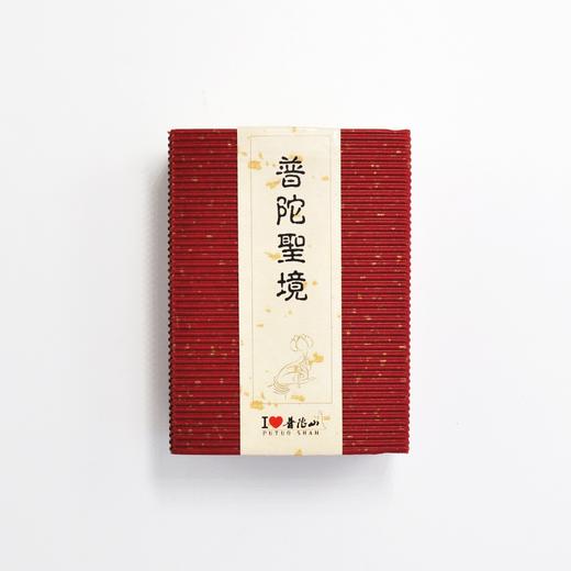 祈福小沙弥摆件 商品图3