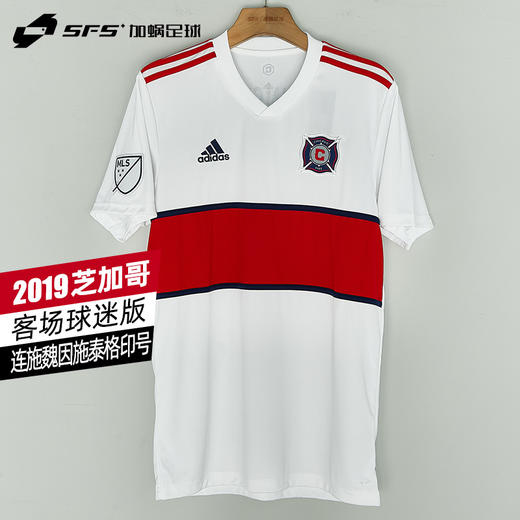 SFS阿迪达斯正品2019美国大联盟芝加哥火焰客场施魏因施泰格球衣 商品图0