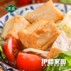 马金龙·鱼味豆腐2.5kg*2袋/箱！ 商品缩略图4