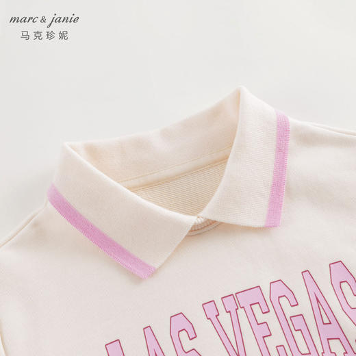 马克珍妮女童超舒棉元气学院翻领字母卫衣儿童上衣春装新款240068 商品图4