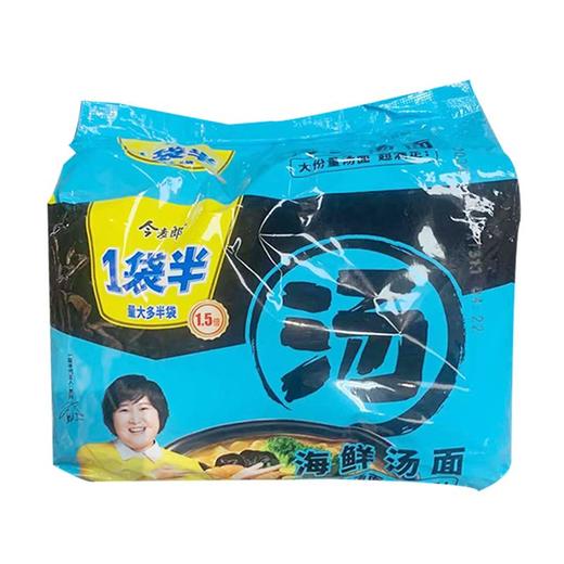 今麦郎1袋半五连包海鲜汤面141g*5 商品图0