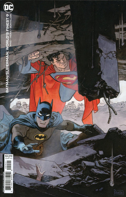 蝙蝠侠 Batman/Superman World'S Finest 商品图5