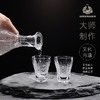 白俄罗斯水晶杯 白酒杯礼盒 醒酒器+6个杯子 商品缩略图6